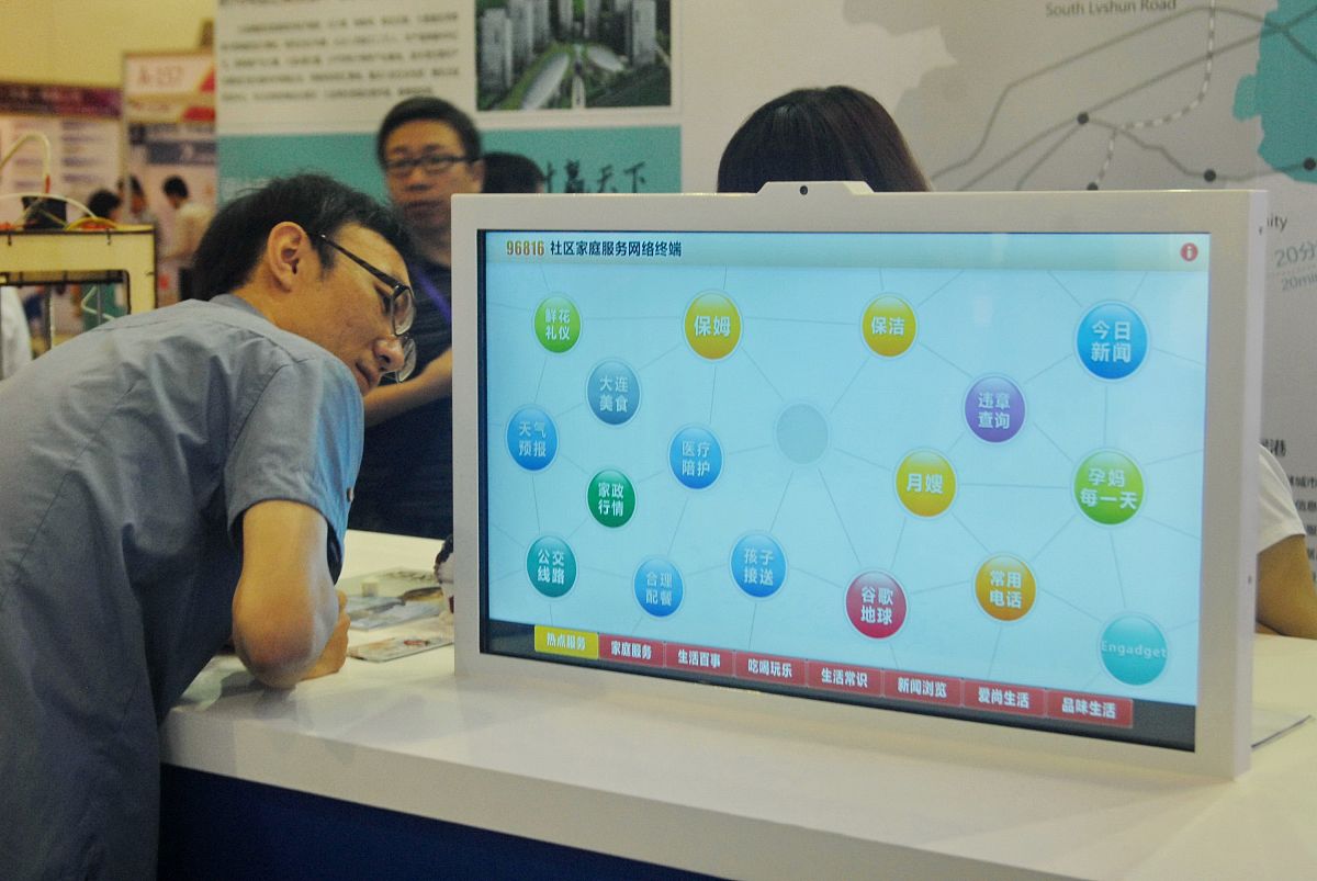 兰州档案数字化扫描服务 | 专业高效，安全便捷