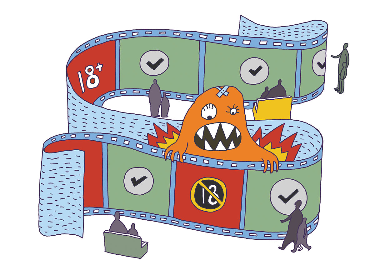 吉林影视动漫设计专业学什么 好不好就业