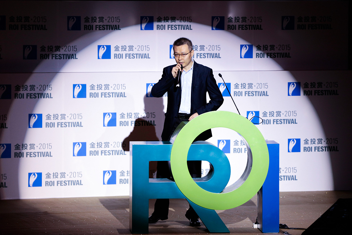 柳传志：杰出企业家和领袖 | 他的领导力值得学习