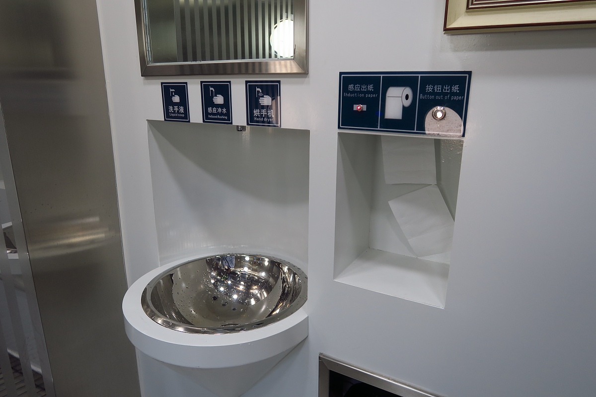 Sit & Stand Safely Toilet Rail: Adjustable, Secure, and Easy to Use