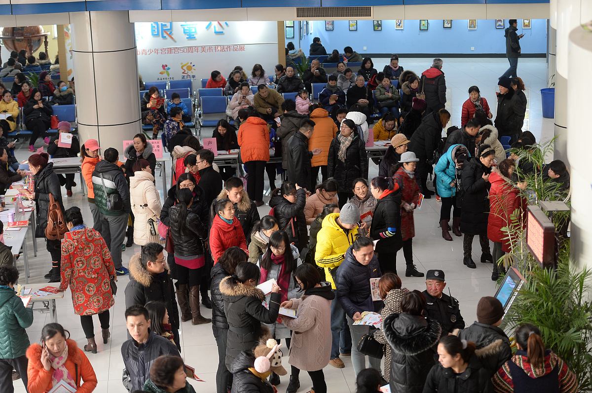 怀仁县巨子职业学校2022年招生简章 - 报名时间、条件、方式