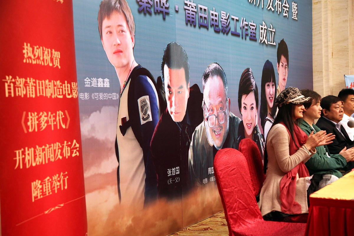 推荐几部非常励志的电影