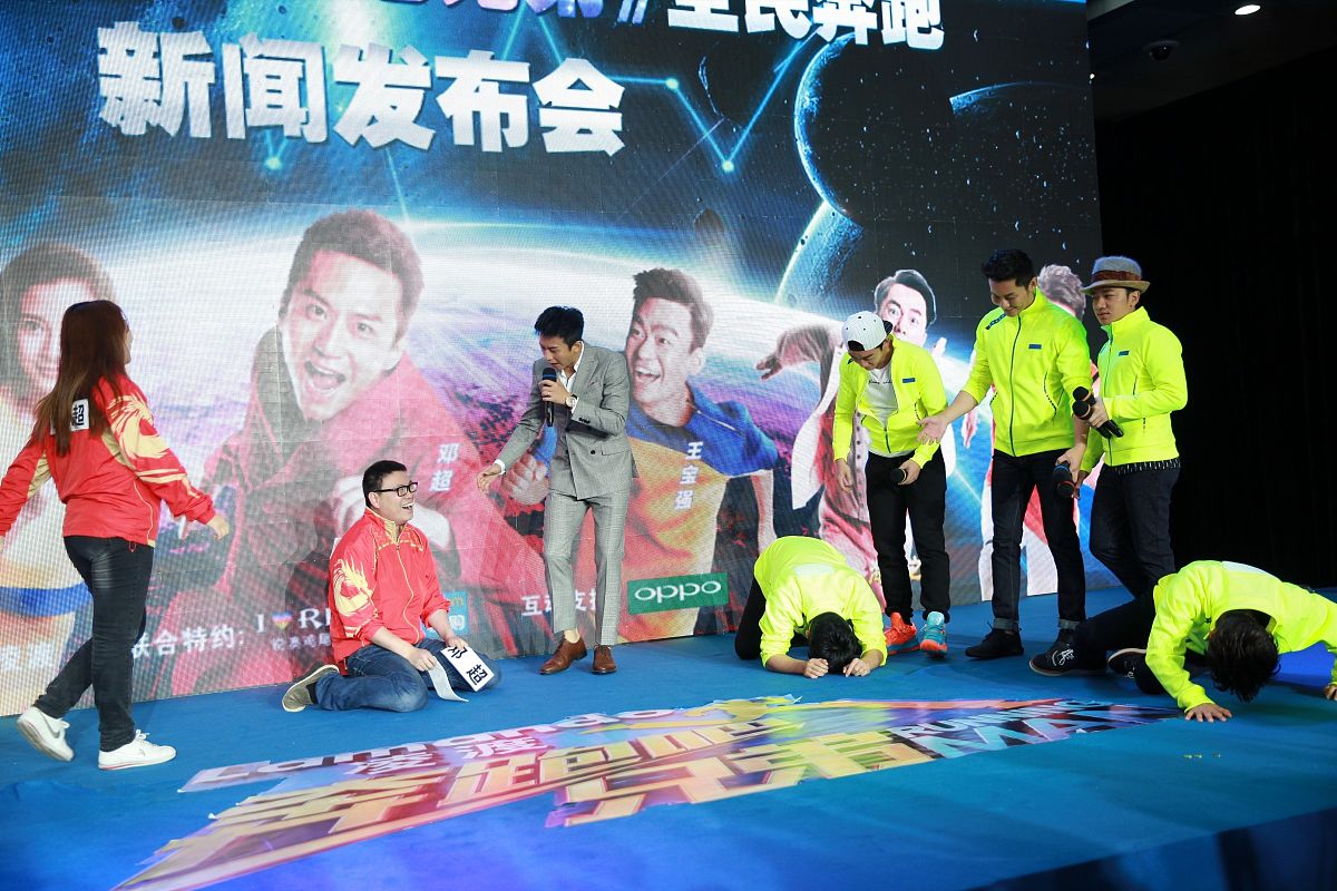 《奔跑吧兄弟》节目问题分析：创新不足、阵容不稳、剧情刻板