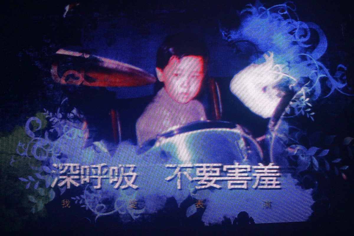 2010年5月2日,香港,罗志祥2010红馆《舞法舞天世界巡回演唱会》5月2日