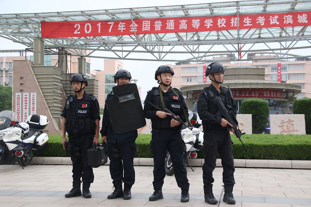 大型活动安保措施全面解析：确保安全顺利进行