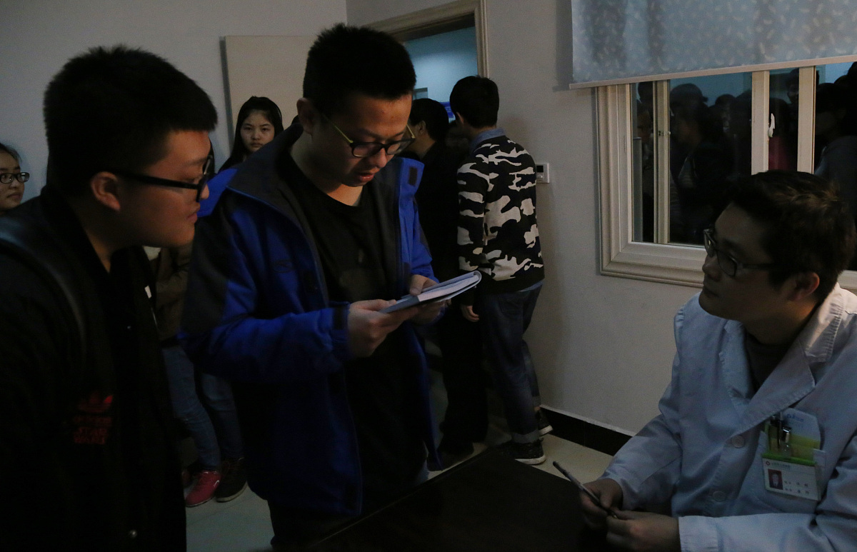 2018年贵阳航空职业学院体检内容