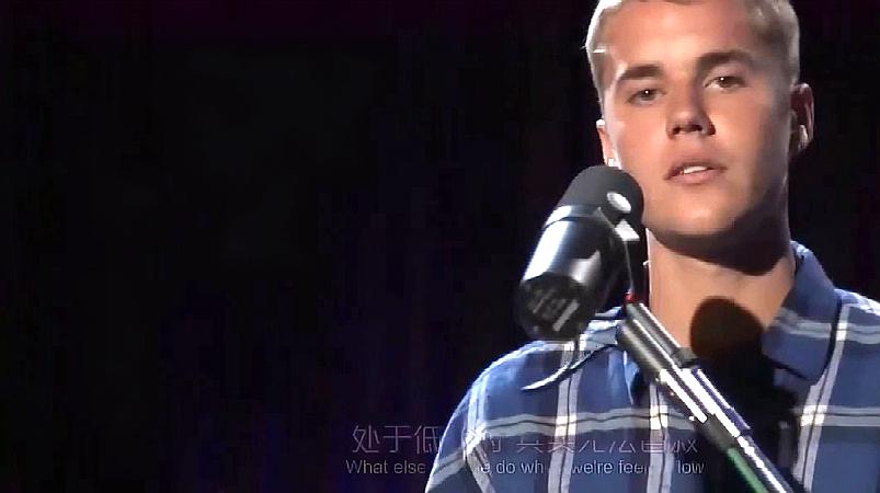 [图]Justin Bieber现场《Cold Water》独唱版本别有一番味道