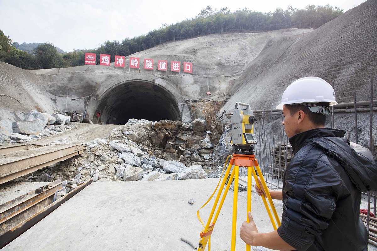 隧道工程全解：设计、施工与监测基本理论