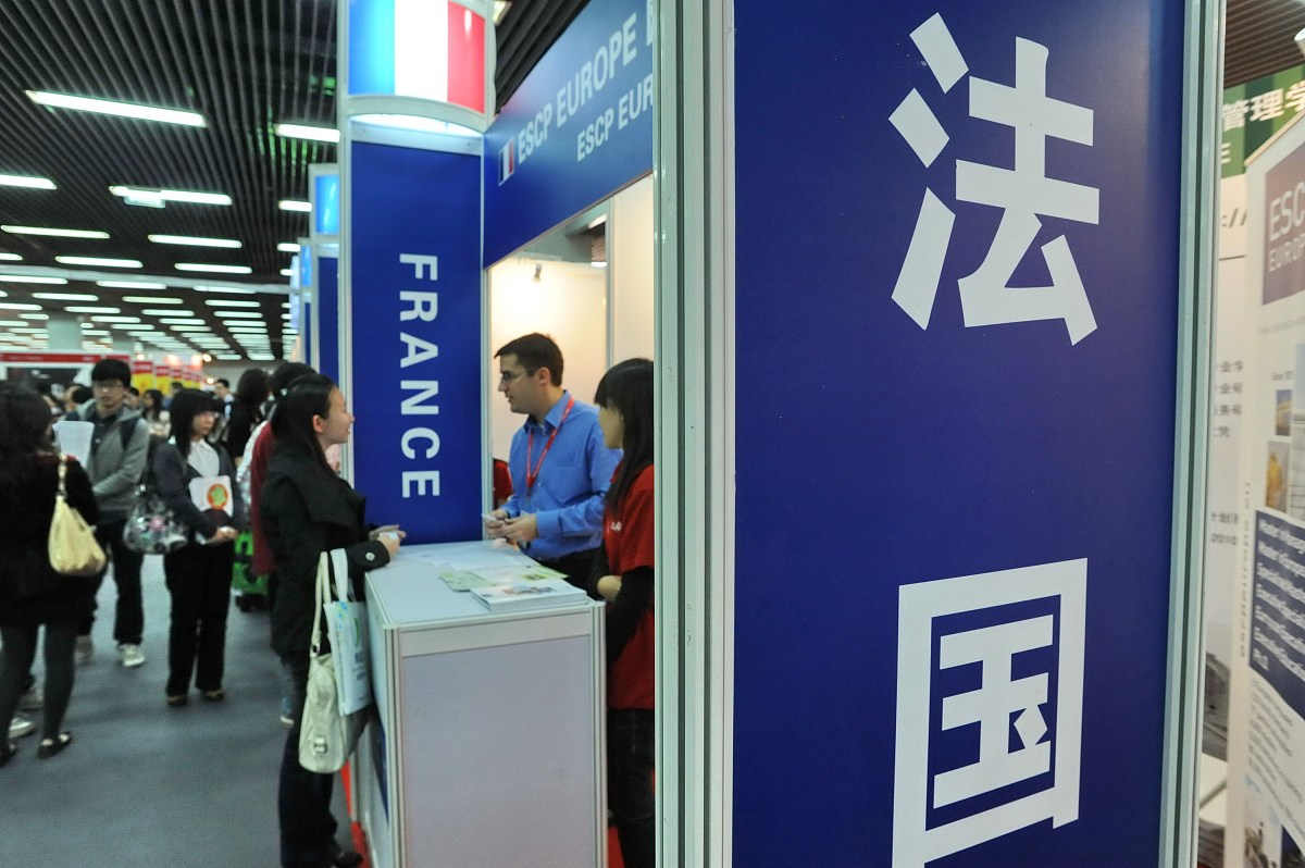 贵阳职业学校2020年招生报名简章 - 报名时间、专业、奖学金