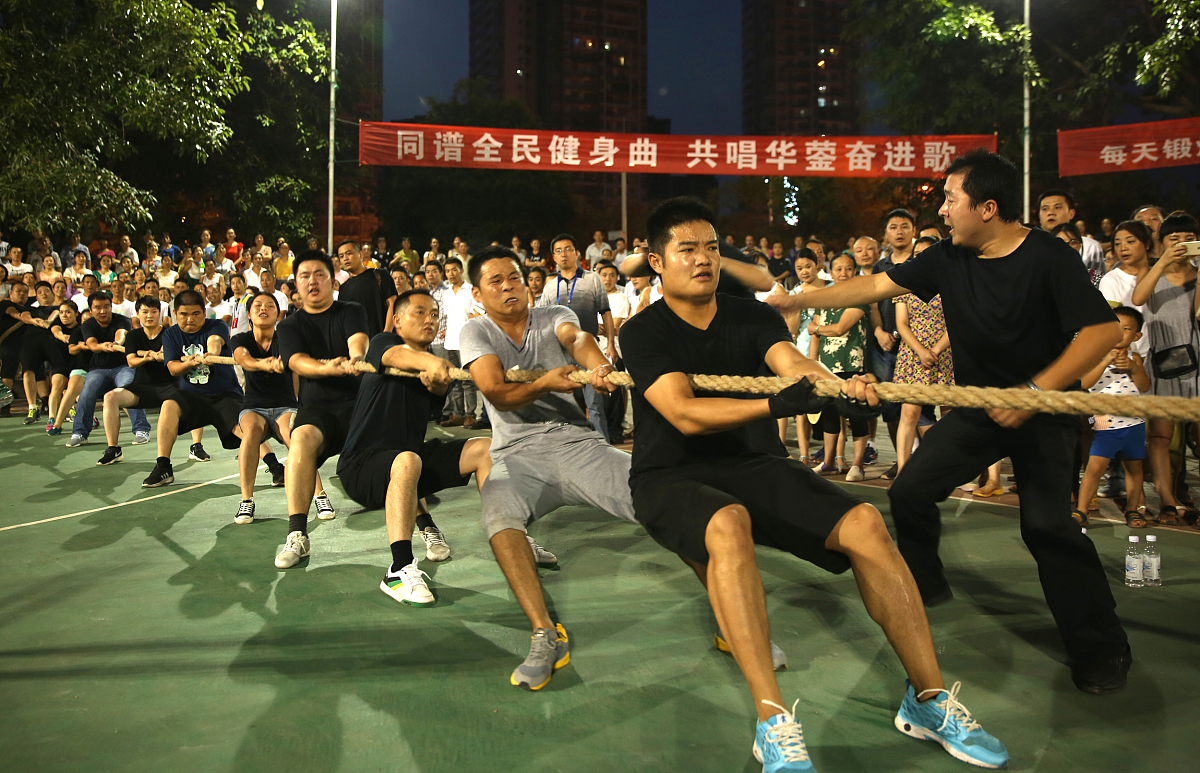 运动会加油稿赞拔河语言优美有力量情感丰富信用名人名言或者诗词100到150字