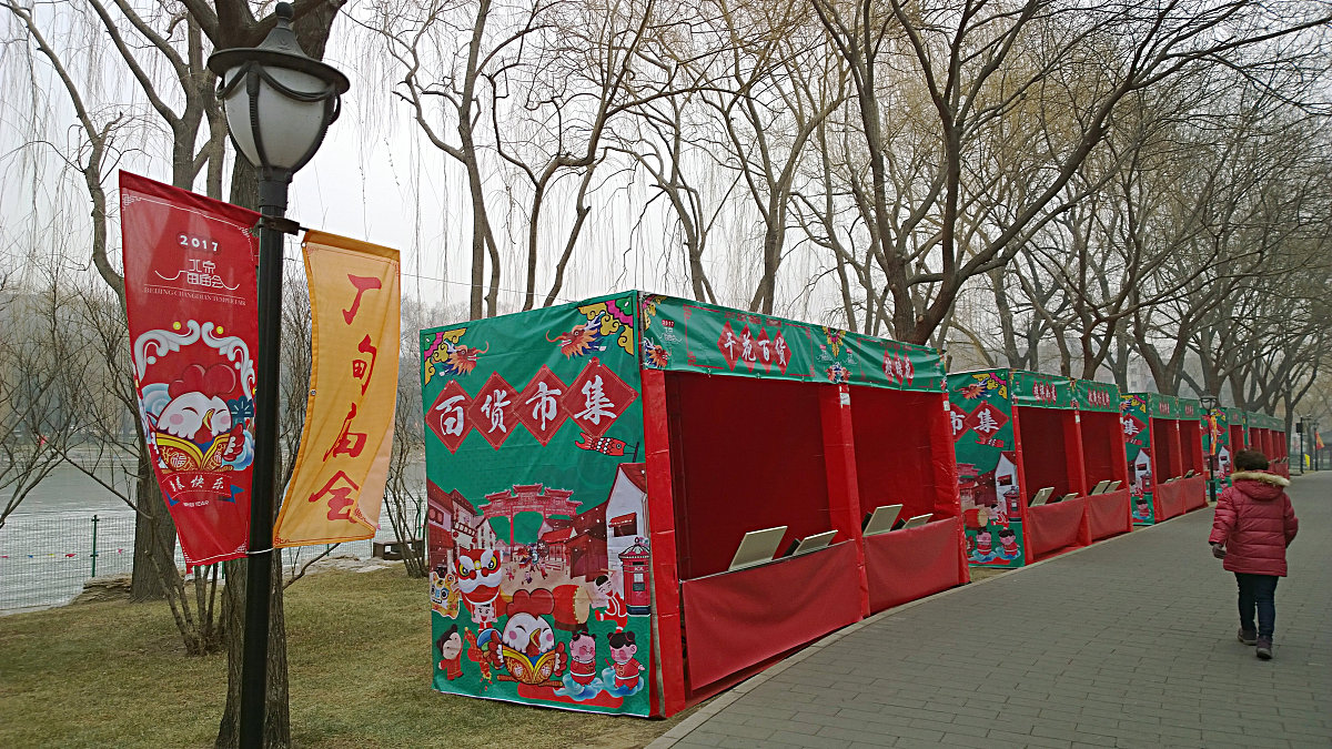 《字遊》 閱讀報告：陳惠英帶你玩轉漢字