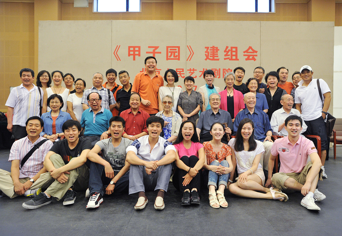 戏剧表演专业就业前景及方向用