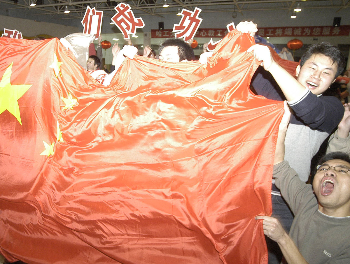 2005年1月11日凌晨,从奥地利茵斯布鲁克传来喜讯,中国黑龙江省哈尔滨