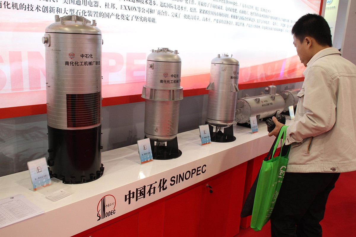 ICP-MS/MS反应气种类及应用：提升选择性、灵敏度、减少干扰