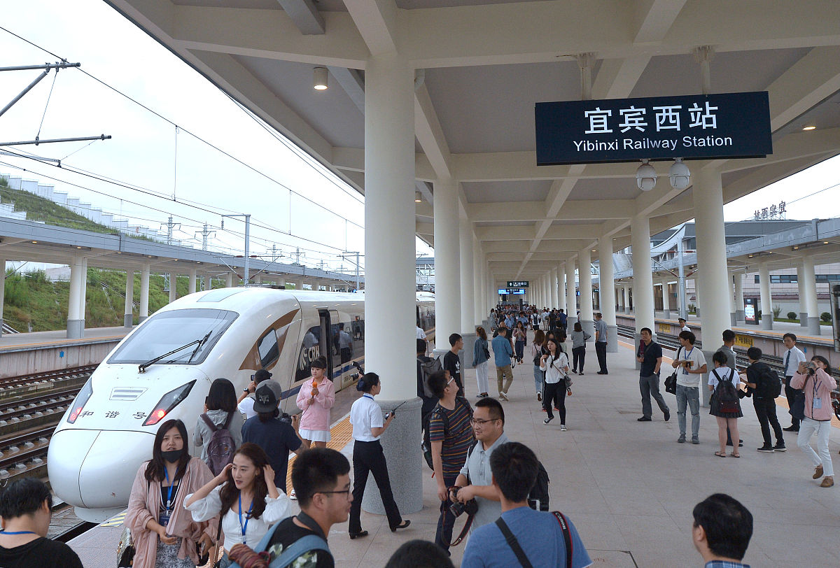 成都机电工程学校高铁专业怎么样 就业好吗怎么样