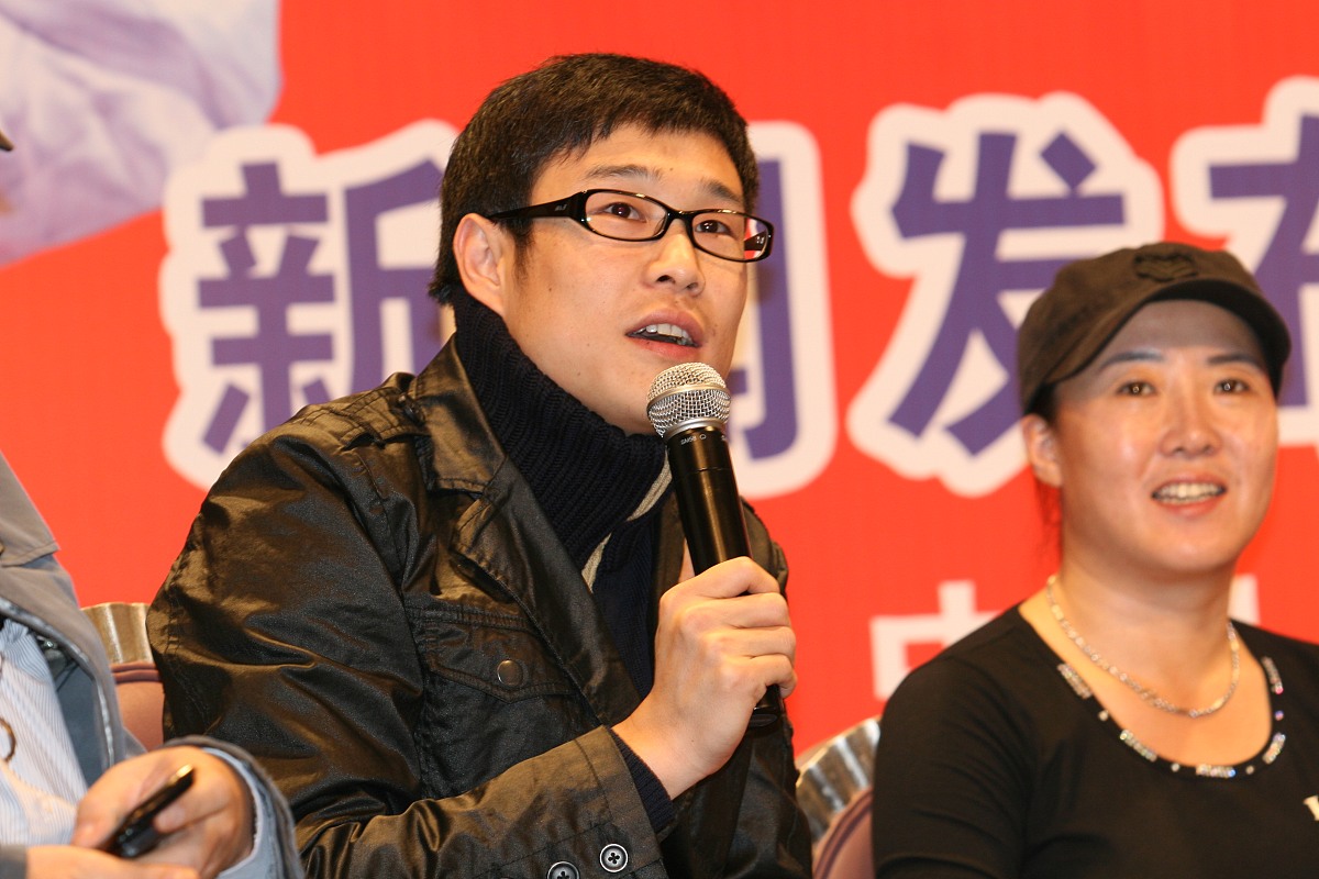 2009年3月7日,北京, 《刘老根大舞台》全国巡演发布会举行. ***_***1+