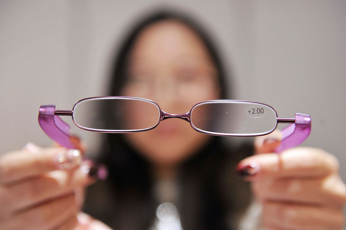 请帮我写1篇600字博客文章主题是:防蓝光眼镜 请帮我写1篇600字博客文章主题是:防蓝光眼镜