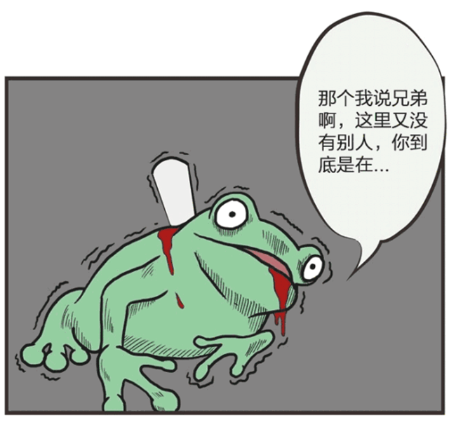 角度刁钻!戴尔致歉言论不当 高管竟称新游戏本