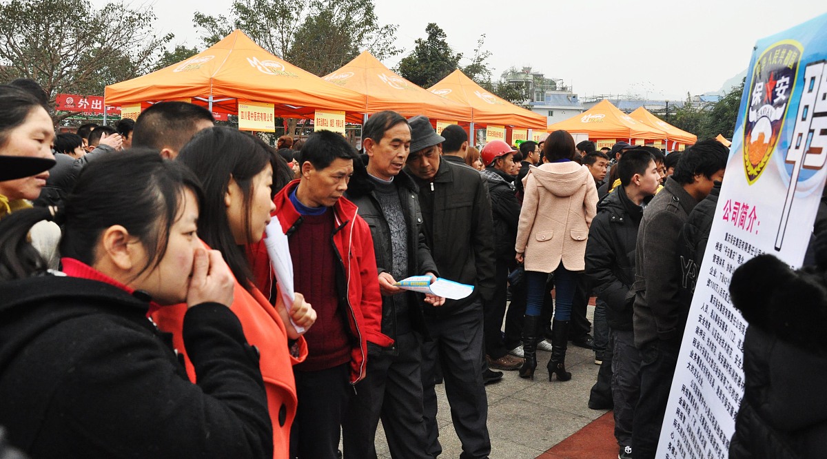 重庆工程学院单招2023年单独招生简章