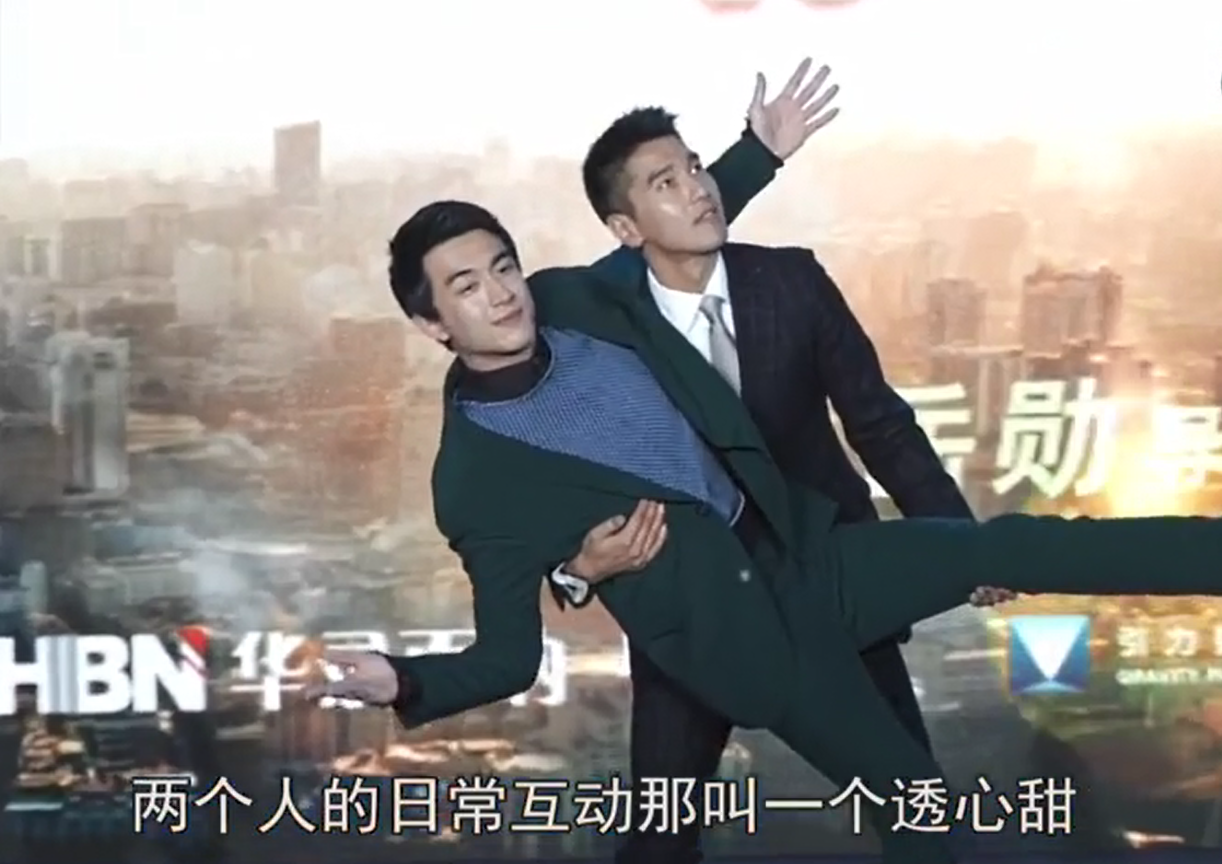 赵又廷花式调侃林更新的智商