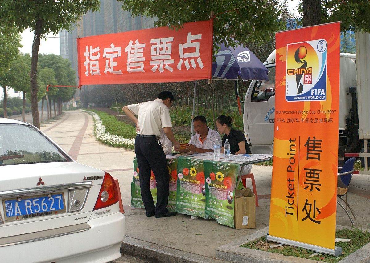 乡镇反走私进市场宣传简报：打击冻品、成品油、'洋垃圾'等走私行为