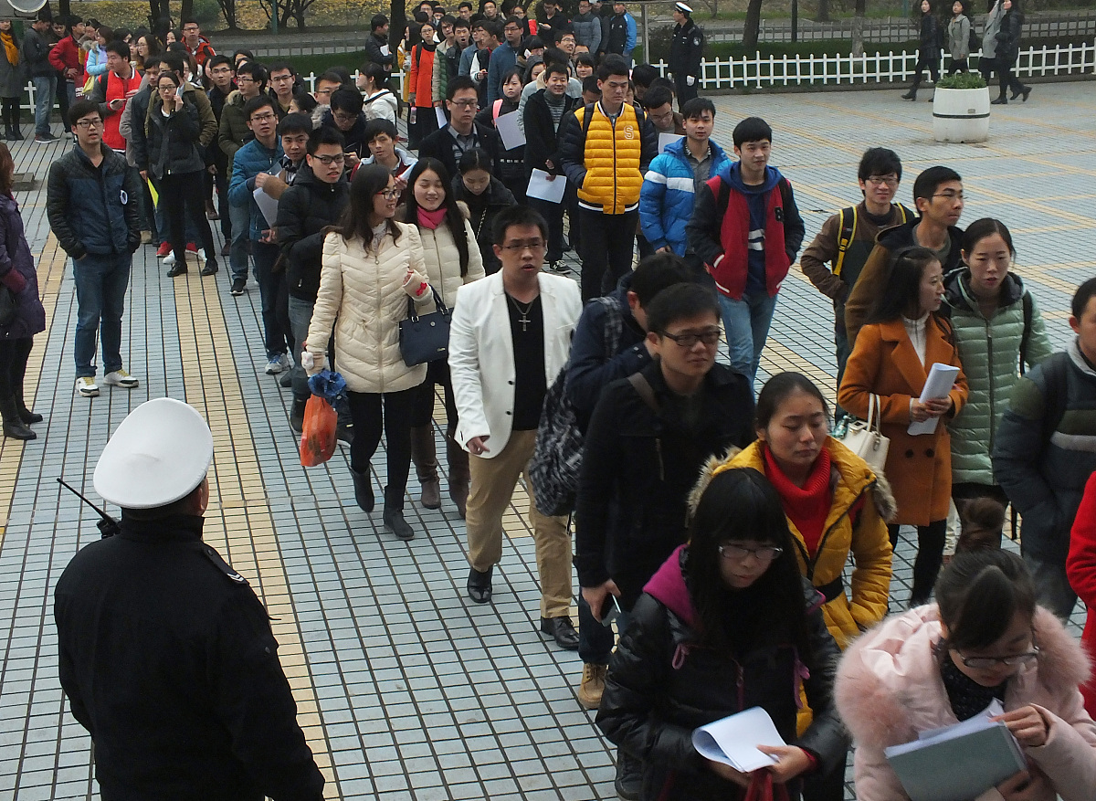 重庆三峡联合职业大学专业有哪些？