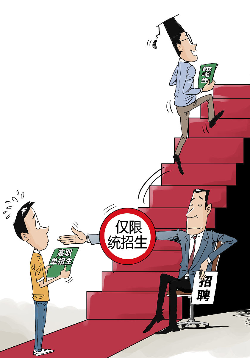 迪庆藏族自治州民族中等专业学校水利水电工程施工专业好就业吗