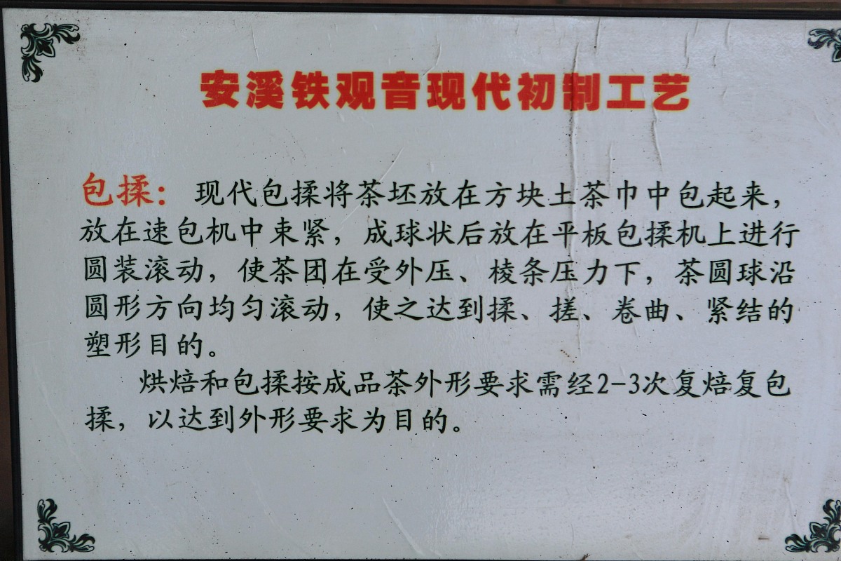 过敏性休克急救:肾上腺素以外的药物和措施 过敏性休克急救:肾上腺素以外的药物和措施