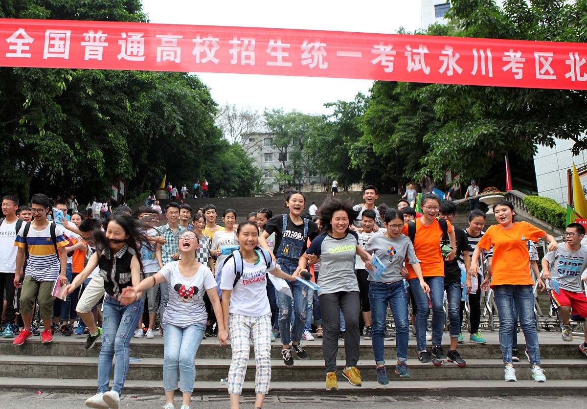 重庆万州商贸中等专业学校汽车运用与维修专业怎么样 重庆万州商贸中等专业学校汽车运用与维修专业怎么样