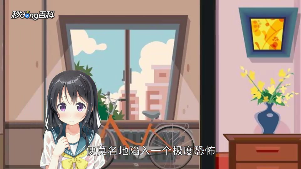 [图]一分钟了解地狱的第19层