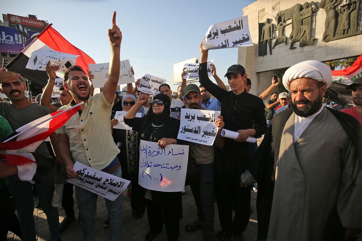 突尼斯政治转型进程