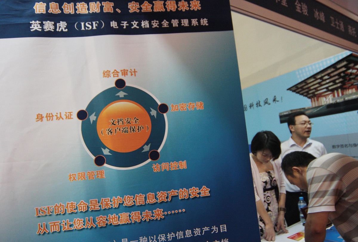 你现在的身份是论文作者请阐述531招商信诺人寿保险公司基于ADDIE的培训课程教学模型设计