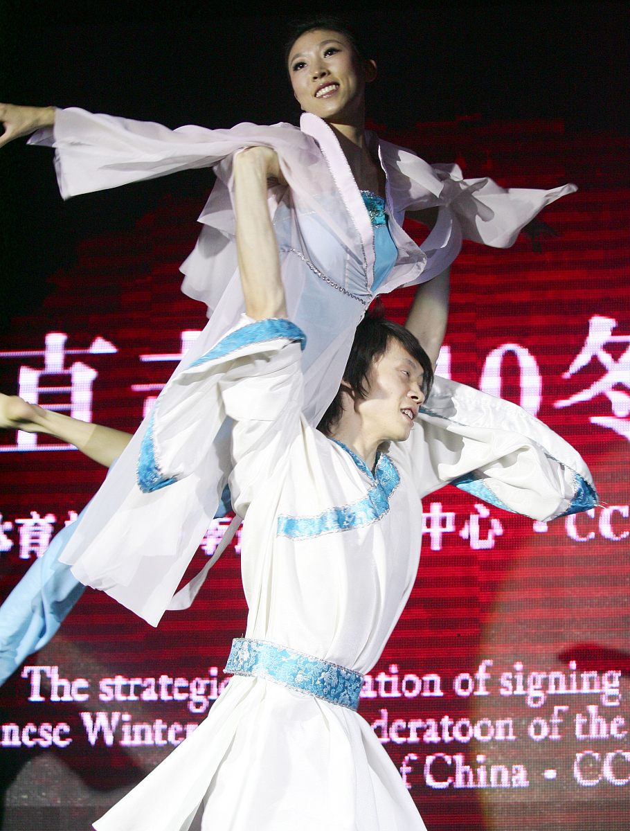 2007年9月19日,北京梅地亚中心,国家体育总局冬季运动管理中心与cctv5