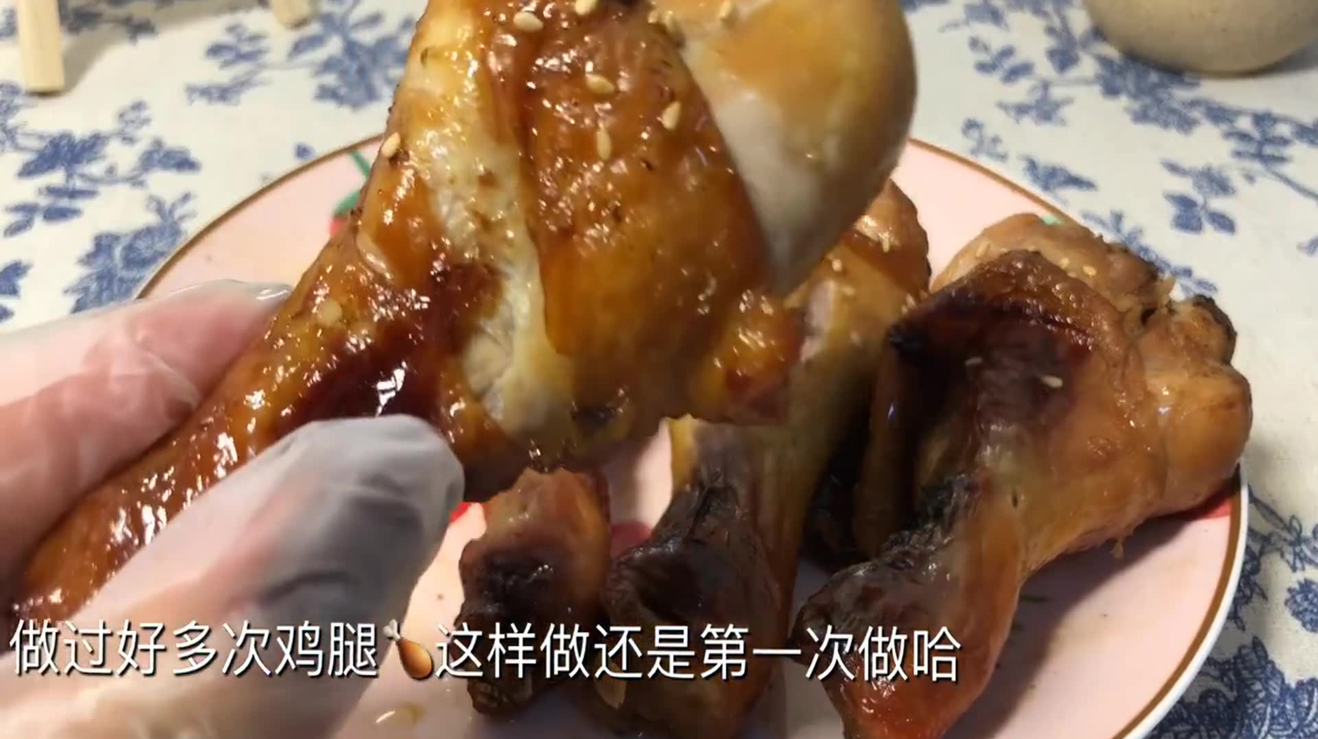 烤鸡腿最好吃的做法,很简单,看完就会做!