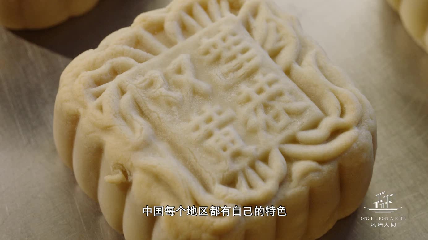 传统的月饼原来是在这种模具里做出来的,长见识了!