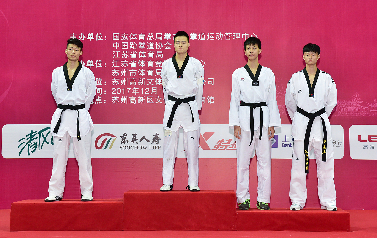 剑道社新生见面会：燃动青春，剑指未来