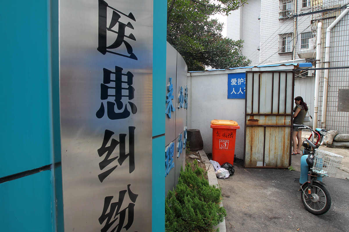 武汉新生儿医保办理攻略：快速、便捷、省钱！