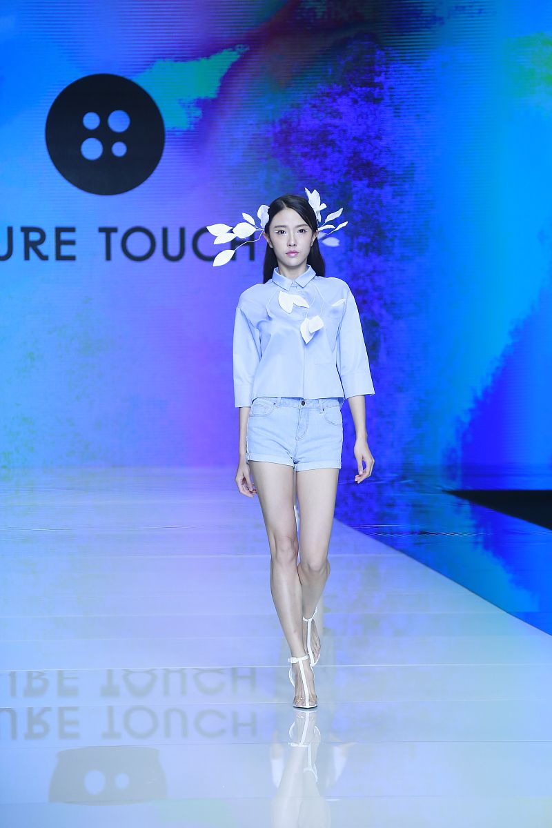 请以广东精神写一个项目名称团队名称和调研主题主题内容不少于200字