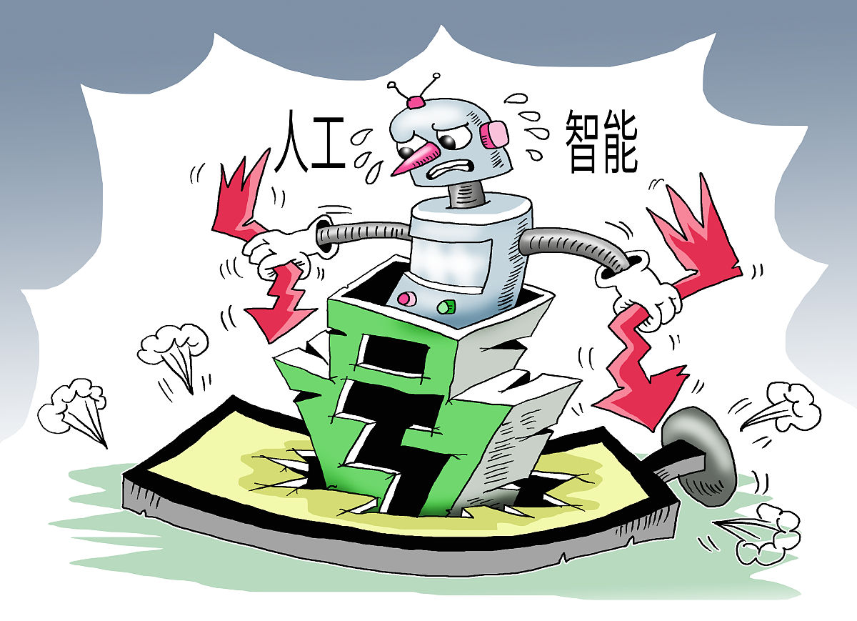 杭州萧山技师学院2023年招生简章：各专业招生人数一览