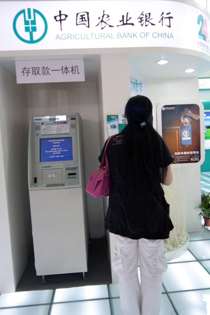 科技成果评价申请实践记录：智能手机产品案例