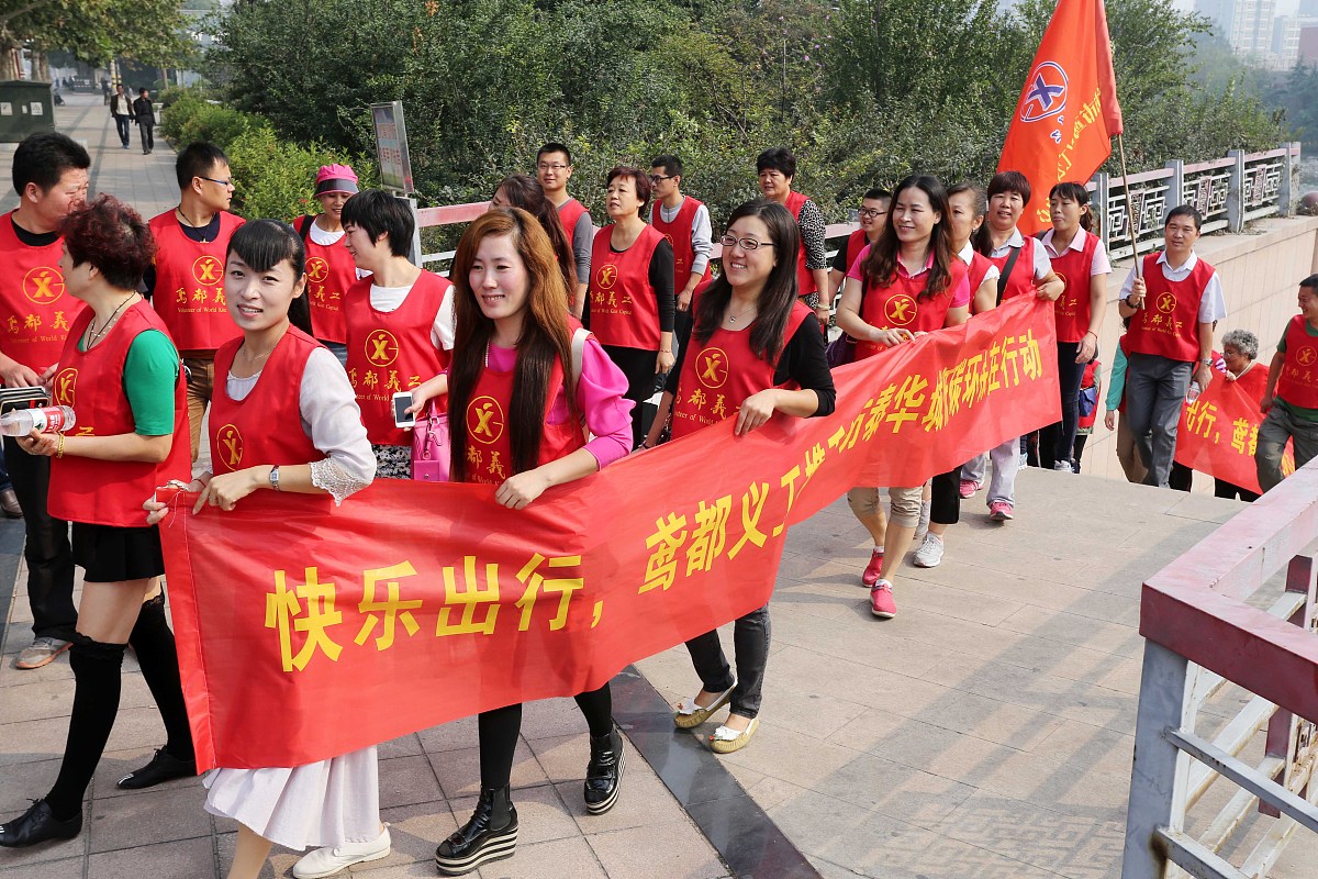 可以深入分析一下义工旅行意义