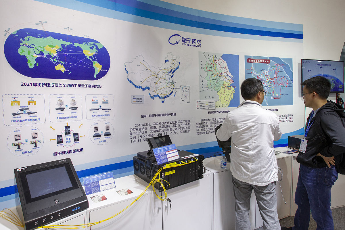 5G 实验室平台助力毕业设计：我的收获与感悟