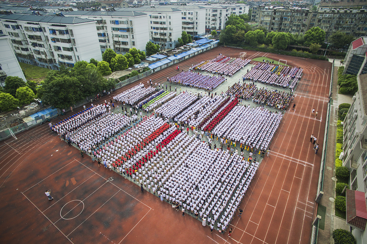 2020年重庆潼南县闇公职业高级中学服装设计与工艺招生