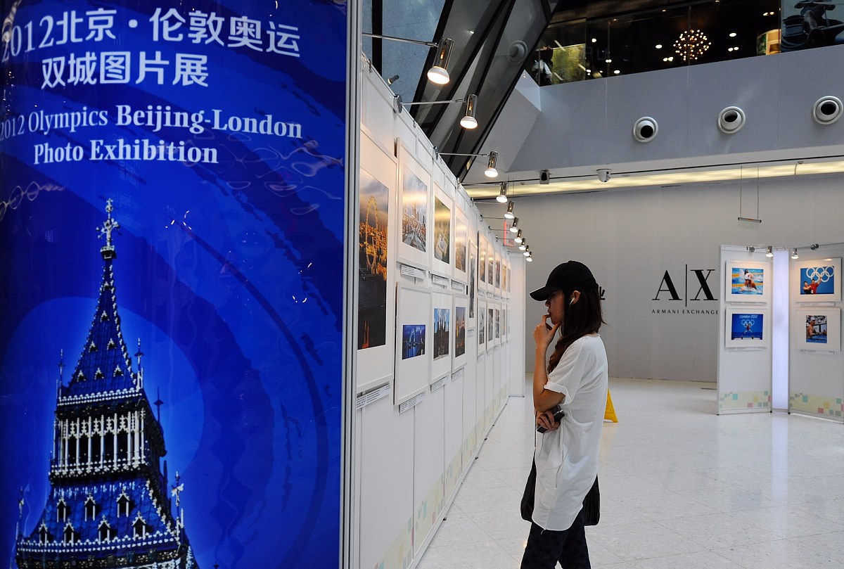 请帮我写1篇650字的博客文章主题是：奥运会几年举办一次