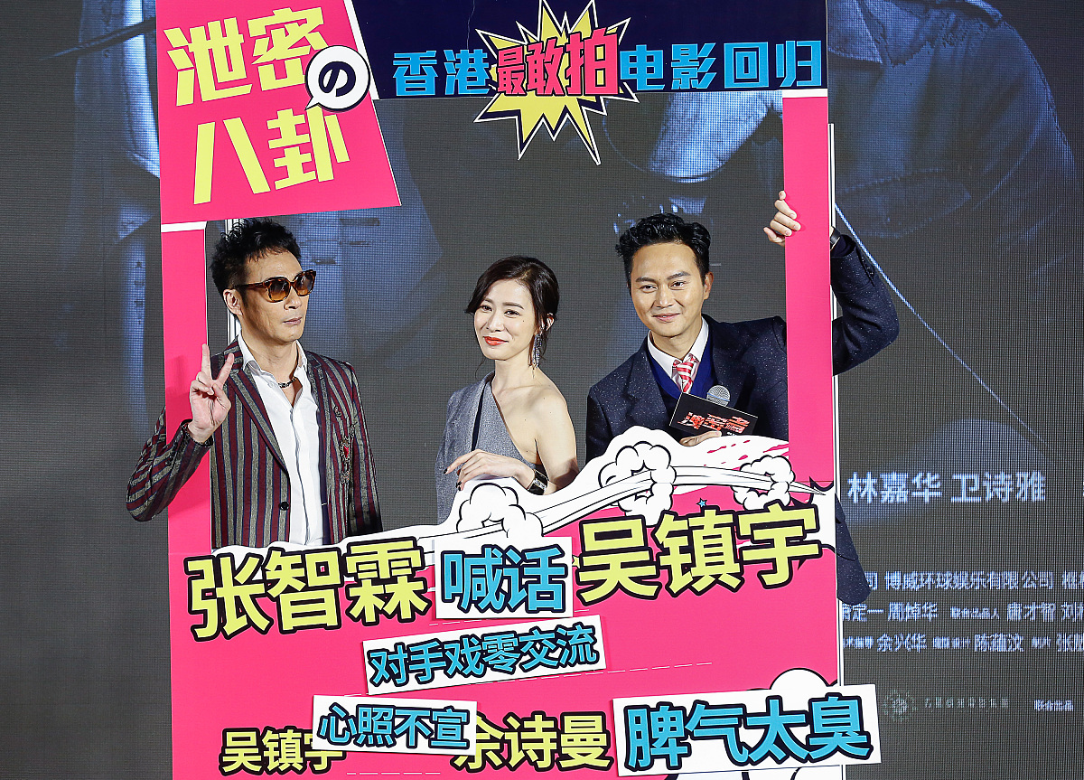《奇葩说》内容深度和思想性探讨：娱乐与内涵的平衡