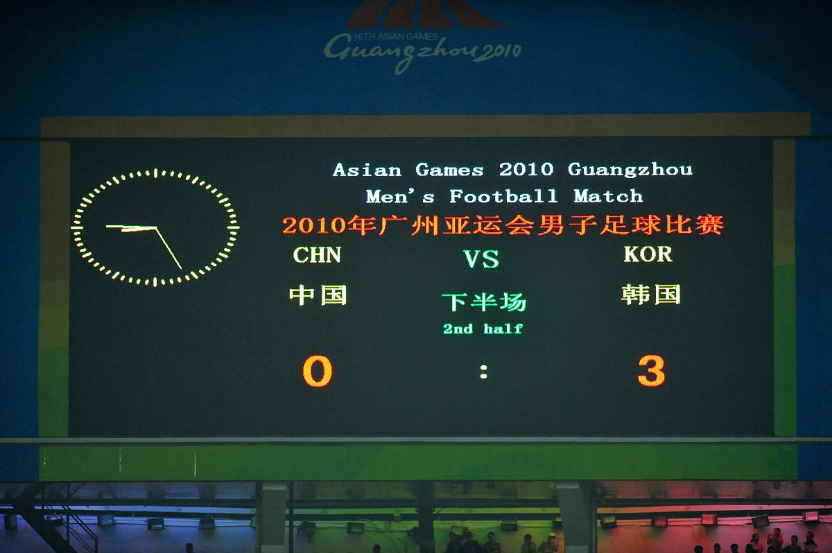 最新Pygame库安装教程：简单易懂步骤