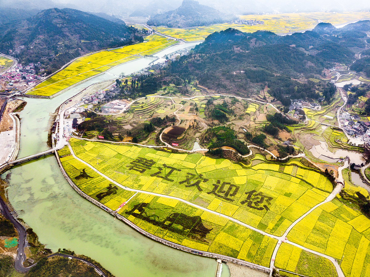 关于贵州铜仁地基二级资质办理及转让内容详细一点字数