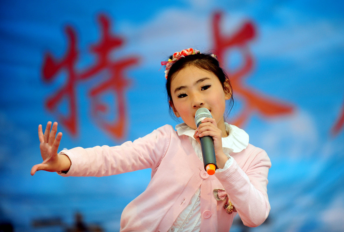 “让语言荡起梦想的双桨”——全国青少年语言艺术能力展演河北省总决赛圆满举办