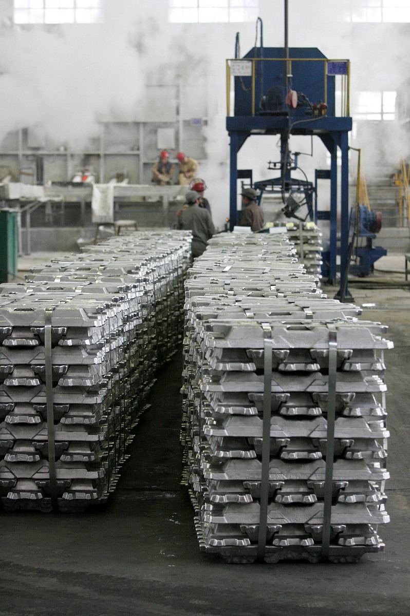 400,000 Tons High-Purity Cathode Copper Clean Production Project