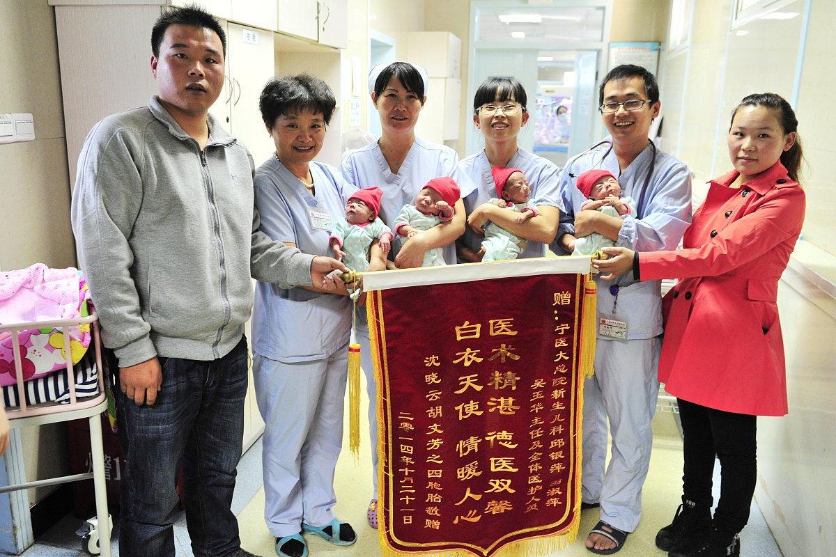 感谢牙医救父！父亲癌症及时发现，感谢您的专业和爱心